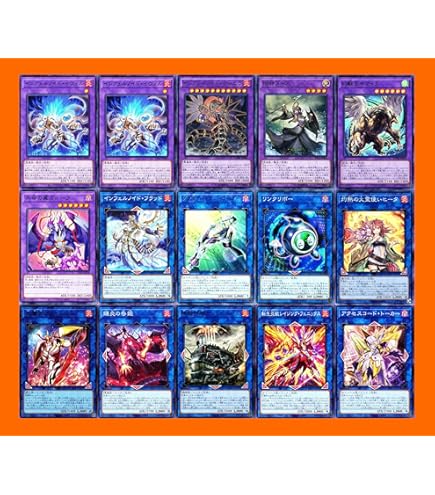 Amazon.co.jp: 【本格構築】 デモンスミス オルフェゴールデッキ 宵星